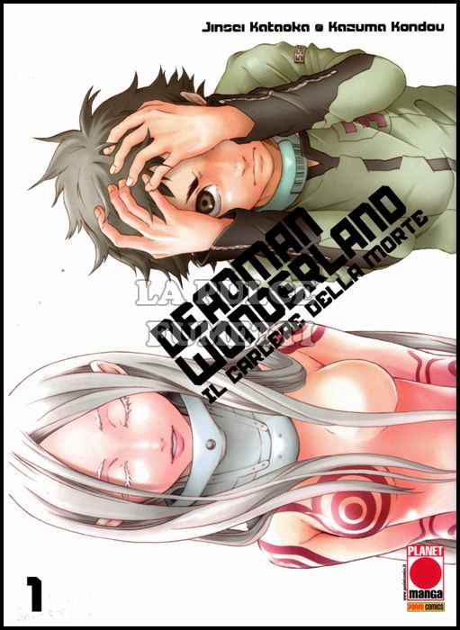 DEADMAN WONDERLAND #     1 - 4A RISTAMPA